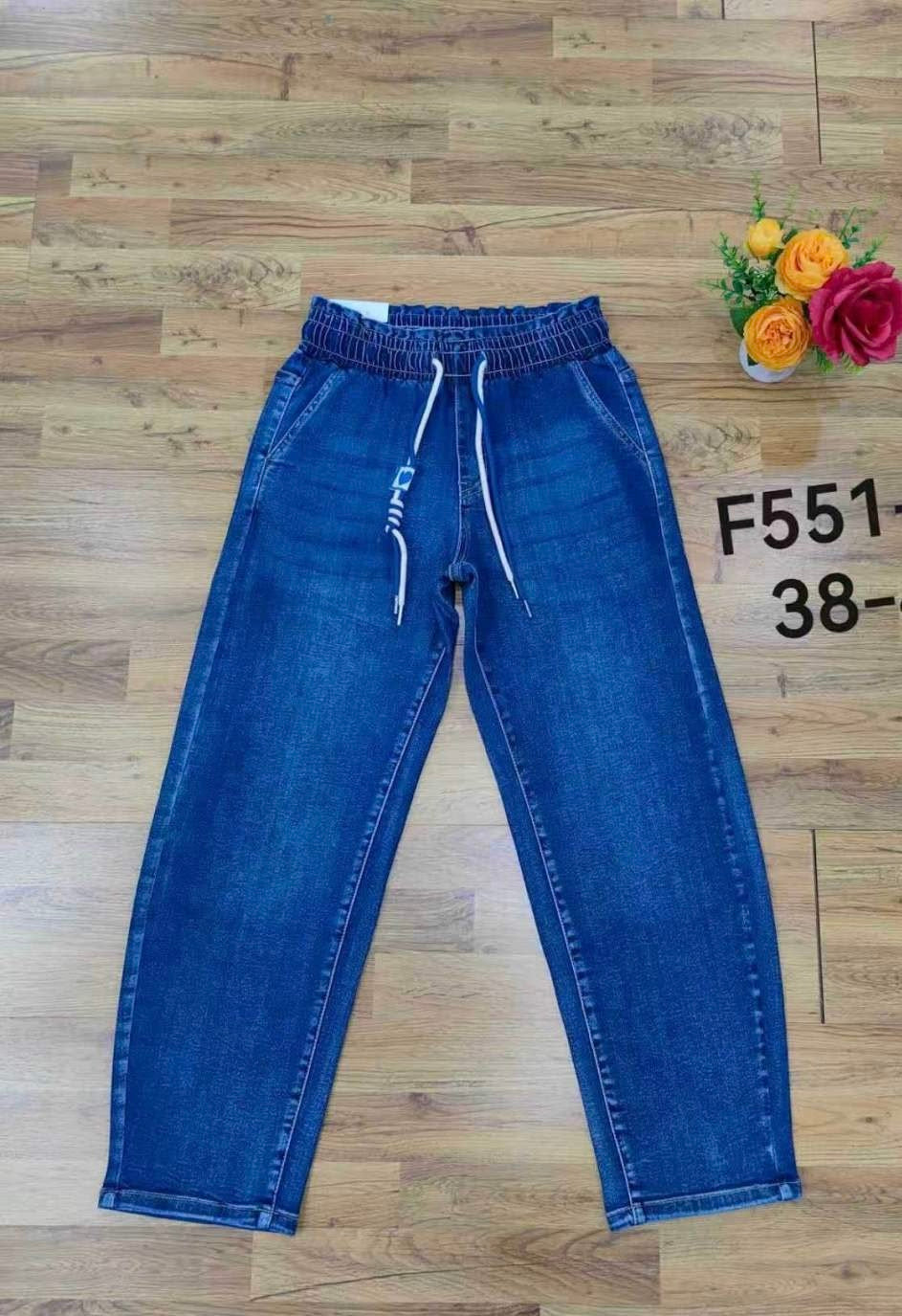 Milan dark wash barrel leg jeans, flat lay front view